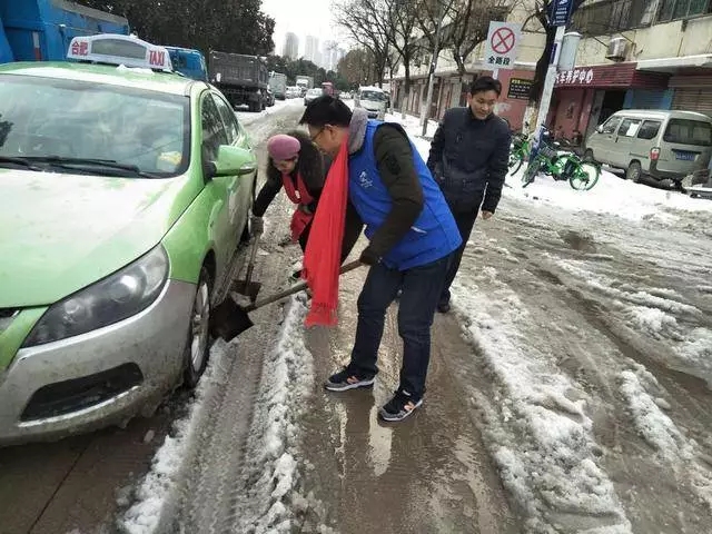 萬(wàn)順叫車(chē)-本地司機(jī)熟人熟路