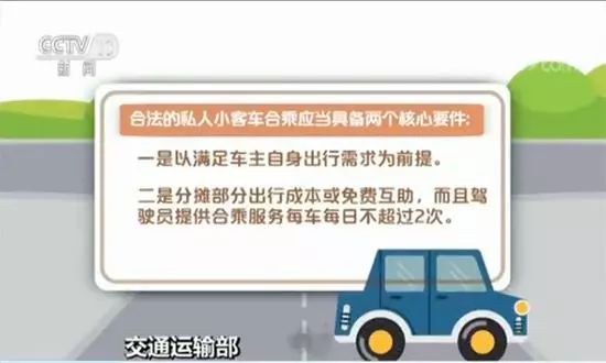 萬順叫車-本地司機熟人熟路