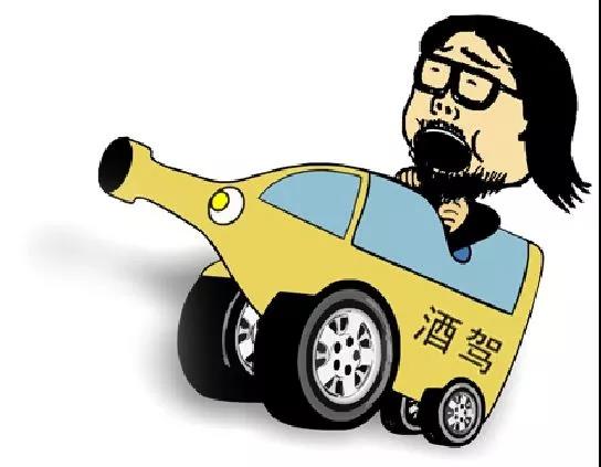 約車|叫車|打車|合伙人|網(wǎng)約車|萬順叫車|萬順叫車官網(wǎng)