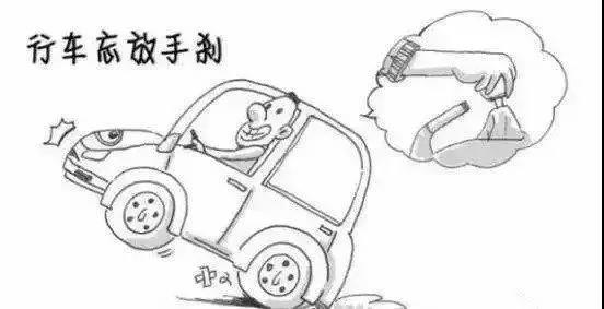 約車(chē)|叫車(chē)|打車(chē)|合伙人|網(wǎng)約車(chē)|萬(wàn)順叫車(chē)|萬(wàn)順叫車(chē)官網(wǎng)