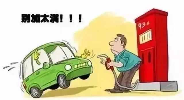 約車(chē)|叫車(chē)|打車(chē)|合伙人|網(wǎng)約車(chē)|萬(wàn)順叫車(chē)|萬(wàn)順叫車(chē)官網(wǎng)