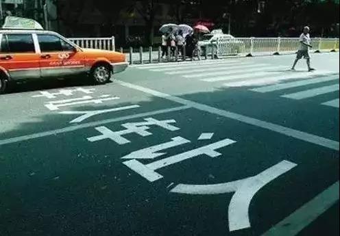 約車|叫車|打車|合伙人|網(wǎng)約車|萬(wàn)順叫車|萬(wàn)順叫車官網(wǎng)