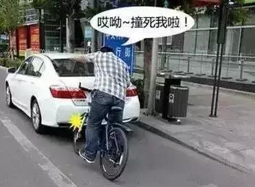 約車|叫車|打車|合伙人|網(wǎng)約車|萬(wàn)順叫車|萬(wàn)順叫車官網(wǎng)