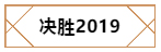 約車|叫車|打車|合伙人|網(wǎng)約車|萬順叫車|萬順叫車官網(wǎng)