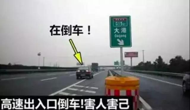 萬順叫車|司機合伙人|網(wǎng)約車|打車軟件