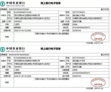 萬順叫車-本地司機熟人熟路