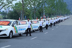 萬(wàn)順叫車(chē)合伙人持證上崗，致力于更優(yōu)質(zhì)的服務(wù)