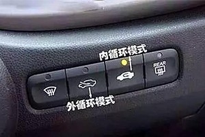 冬天開車為什么費(fèi)油? 因?yàn)槟惴噶诉@個(gè)低級的錯(cuò)誤!