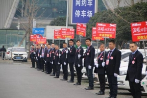 創(chuàng)新運(yùn)營模式，萬順叫車抓住行業(yè)嬗變的風(fēng)口