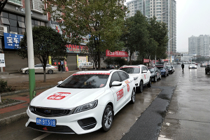 萬順叫車組建愛心車隊，免費護(hù)送抗疫救災(zāi)工作人員