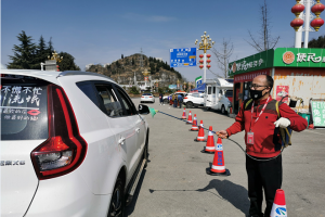 “隔離病毒，不隔離愛”——萬順叫車與你同在